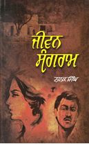 graciousbooks.in